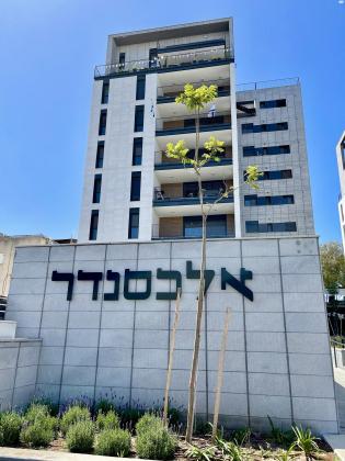 אלכסנדר זייד 29 (קרית חיים מזרחית)