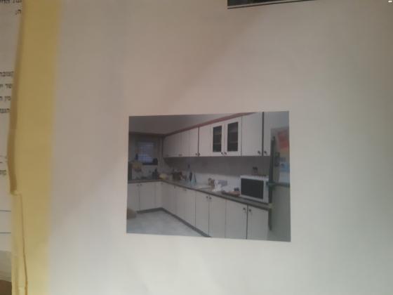 הרב עוזיאל 22 (מוצקין הותיקה)