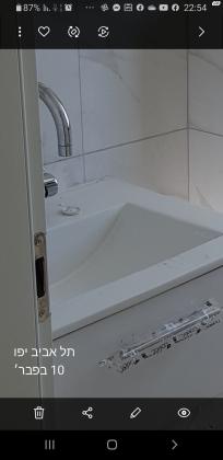 פני הגבעה 27 (שכונת הגפן)