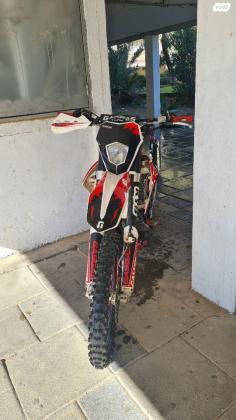 גאס-גאס EC250 (2014)