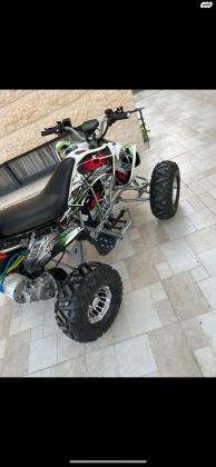 טרקטורון חשמלי sufa 72/50 raptor