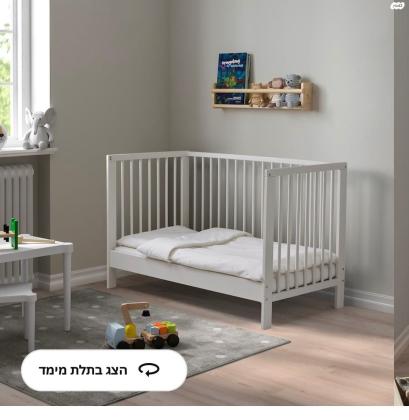 למכירה במצב מצויין מיטת תינוק עם מזרן