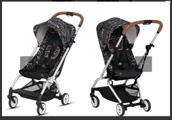 טיולון סייבקס במצב חדש! איזי