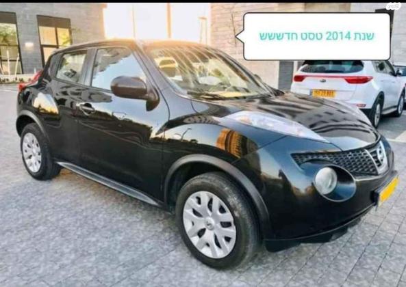 ניסאן ג'וק / Juke (2014)