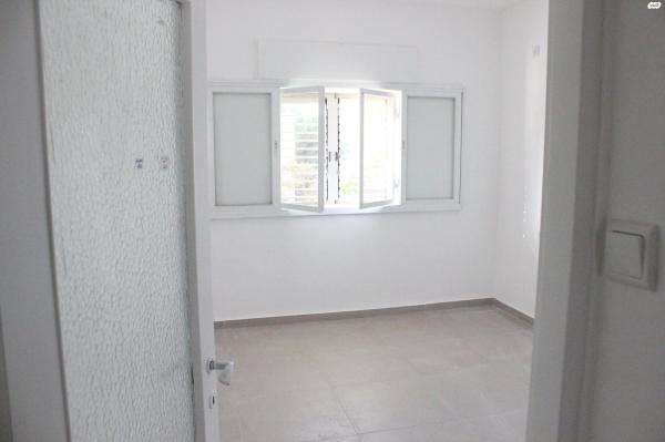 קרן היסוד 46 (מרכז העיר)