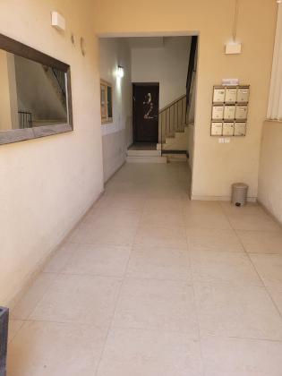 חרות 20 (שכונת הגפן)