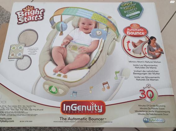 טרמפולינה ברייט סטארטס Bright Starts