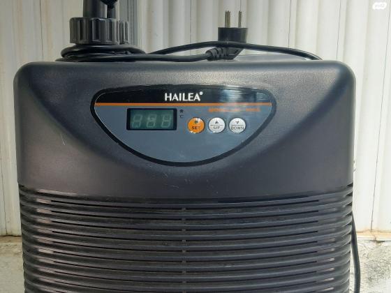 מקרר מים לאקווריאום של HAILEA