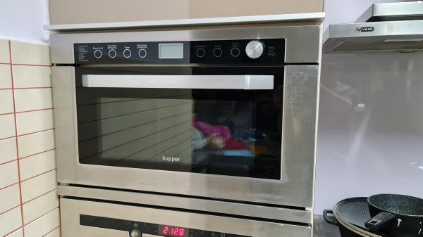 מיקרוגל משולב בנוי Built-in של KUPPER