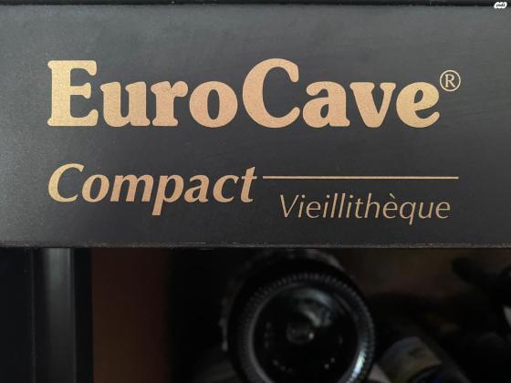 מקרר יין EuroCave Compat Viellitheque