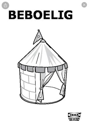 אוהל טירה יפייפה נרכש באיקאה