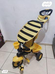 תלת אופן smartTrike סמארט טרייק 3 ב-1