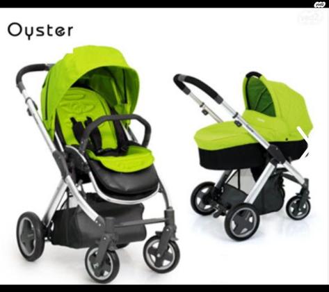 גלת אויסטר 2 אמבטיה+טיולון בצבע