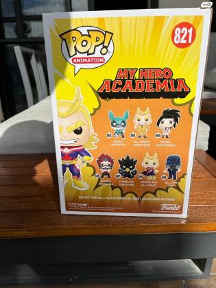 מאוסף נדיר, בובות פופ חדשות