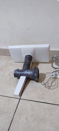 מחיר מציאה, מיקסר בוש 1000