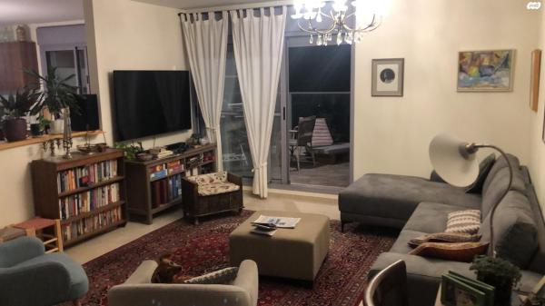 דרך כרמית 1 (עין כרם)