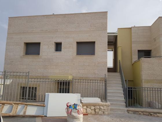 דרך כוכב יעקב 1