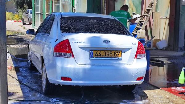 קיה סראטו (2008)