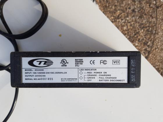 מטען לקלנועית