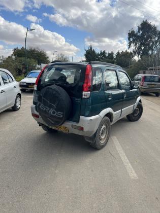 דייהטסו טריוס (2002)