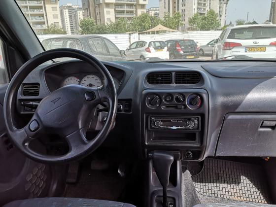 דייהטסו טריוס (2006)