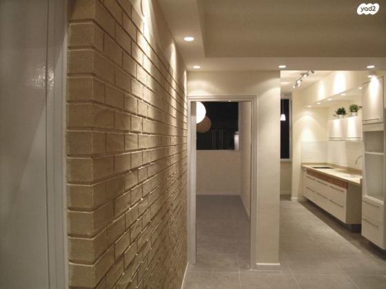 אפנר 2 (שיינקין)