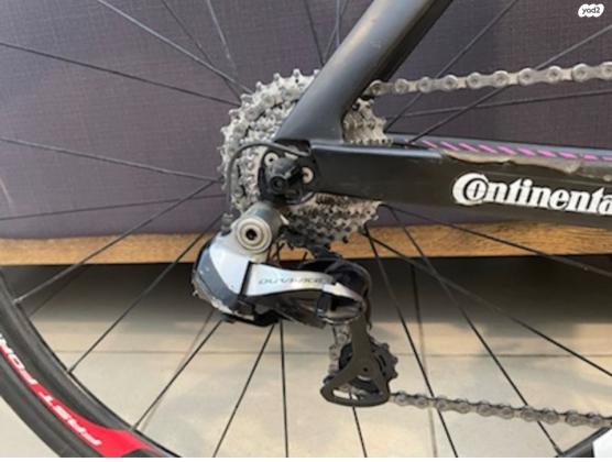 אופני קצה (אירו) במצב מצוין,