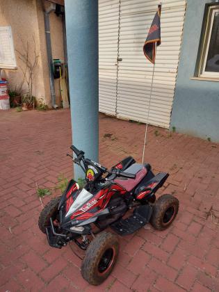 טרקטורון חשמלי לילדים 36V של