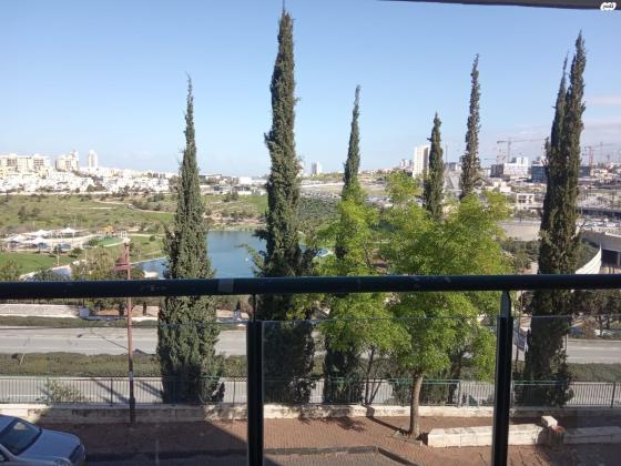 נחל אל על 13 (משואה (גבעת C))