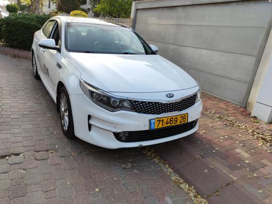 קיה אופטימה / Optima (2018)
