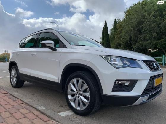 סיאט אטקה (2018)