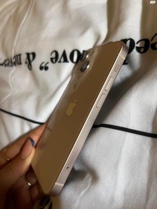 אייפון 13 מיני חדש