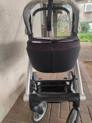 עגלת Musti Igo מוצי שלדה עם אמבטיה בלבד