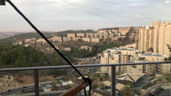 דרך כרמית 1 (עין כרם)