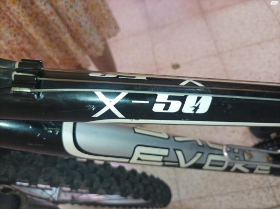 אופני EVOKE גלגל 24, ועם