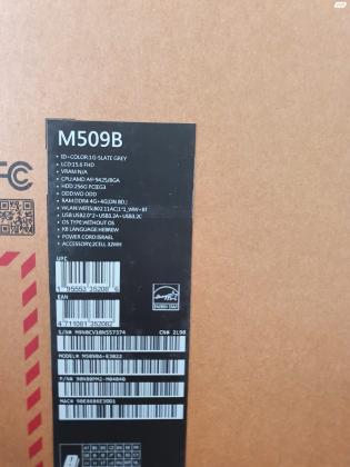 Asus M509B חדשזכרון Ram 8