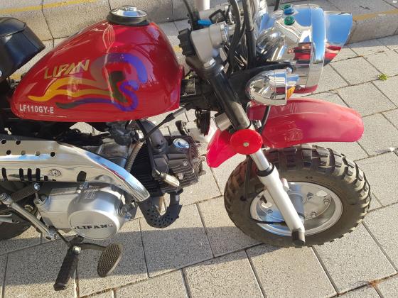 הונדה CB125R (2008)