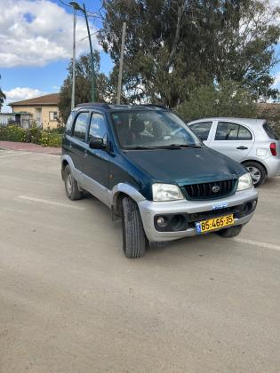 דייהטסו טריוס (2002)