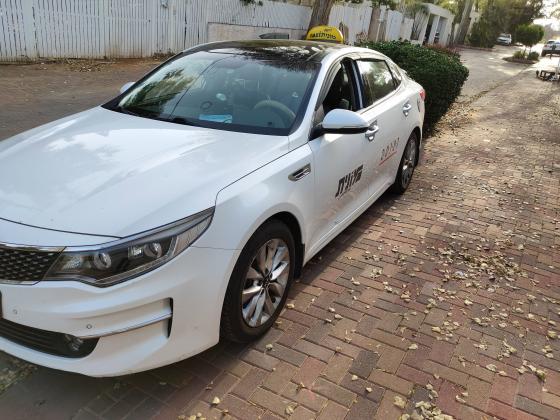 קיה אופטימה / Optima (2018)