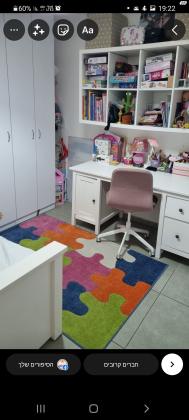 ישראל שוחט 7 (נווה זאב)