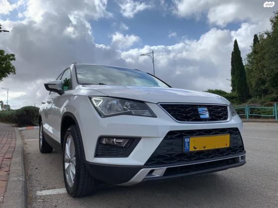 סיאט אטקה (2018)