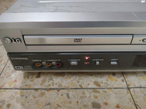 LG מכשיר dvd divx מקליט