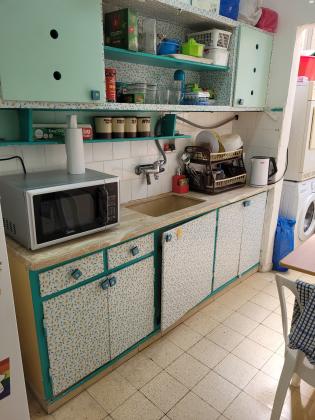 חרות 20 (שכונת הגפן)