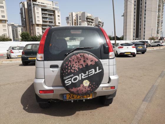 דייהטסו טריוס (2006)