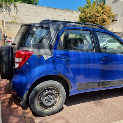 דייהטסו טריוס (2007)