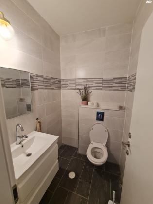 פרופ' יהודית בירק 5 (רחובות המדע)