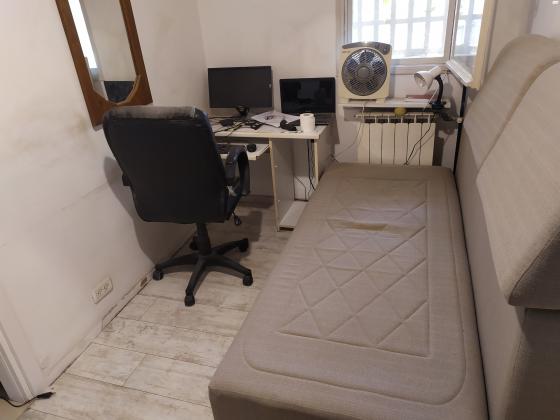 בוסתנאי 33 (קטמון הישנה)