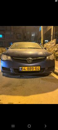 הונדה סיוויק סדאן החדשה (2007)