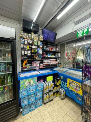 מקווה ישראל 32 (אגרובנק)