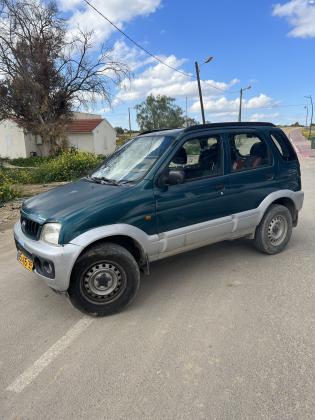 דייהטסו טריוס (2002)